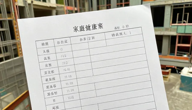 数据安全产品在不同资源环境下的性能表现与适配策略